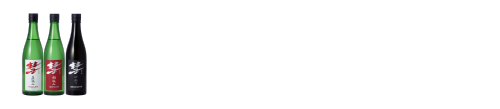 彗レギュラーシリーズはこちら