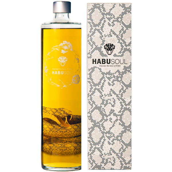 HABUSOUL